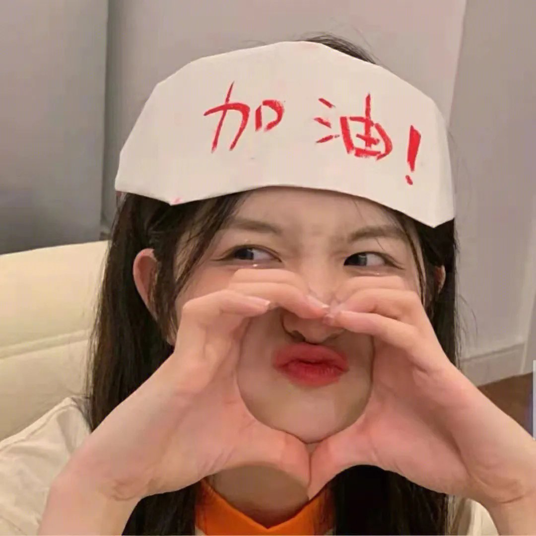 兄长大人解约吧